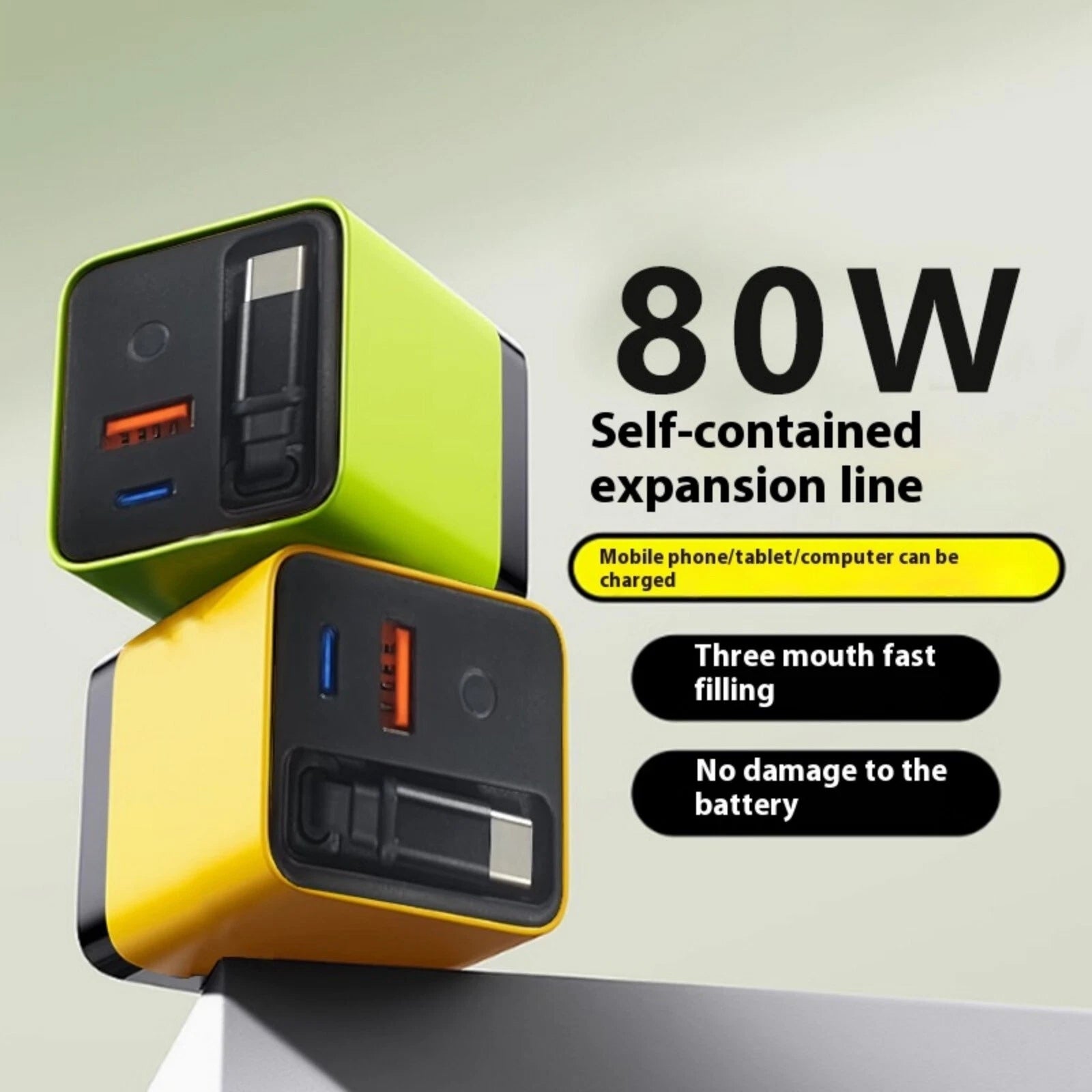 ✨3 in 1 Charger Retractable 80W MAX Fast